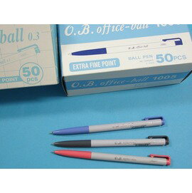 OB. office-ball 原子筆 OB-1005 自動原子筆 0.5mm(藍.紅.黑)/一盒50支入{定10}