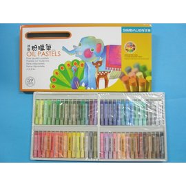 雄獅粉蠟筆OP-60粉蠟筆59色60支粉蜡筆/一盒入{定170}