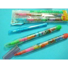 彩虹筆 免削色筆 尚瑀學齡彩虹筆一包14色2支入/{定20}一小包2支入