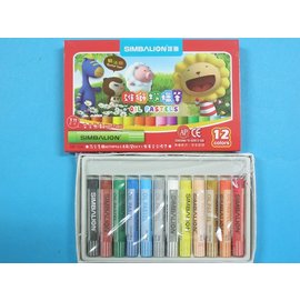 奶油獅粉蠟筆OP-12A雄獅粉腊筆12色粉蠟筆/{定35}一箱/12盒入