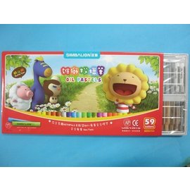 奶油獅粉蠟筆OP-60A雄獅粉腊筆59色60支入粉蠟筆/{定180}一箱6盒入