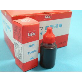 原子印油 LIFE徠福自動印章補充液10cc/一瓶入{定35}