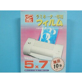 護貝膜5x7萬事捷護貝膠膜135mm x 188mm 110張入/一盒{200}