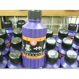 吳竹墨汁 270cc吳竹墨汁(大)/一罐入{定65}