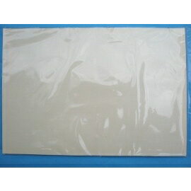 白報紙 8K印書紙.模造紙50磅(環保紙.米黃色)70張入/一包{促45}