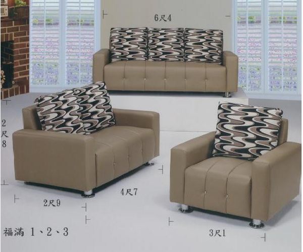 【石川家居】SA-36現代鑲鑽1+2+3沙發 附抱枕 可換色 台灣製造