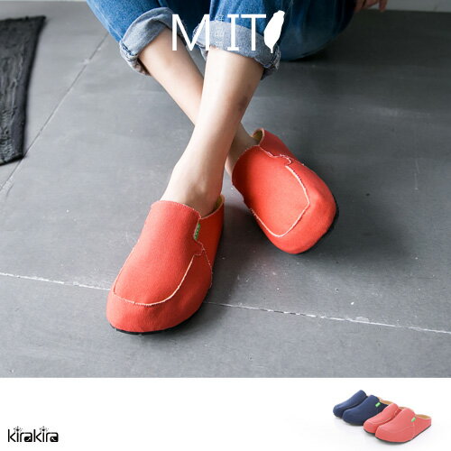 拖鞋-kirakira-復古縫線大頭寬版楦頭包拖鞋-2色-現+預【011600050】