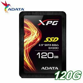 ADATA威剛 XPG SSD SX930系列 120GB 7mm 2.5吋 SATA3 固態硬碟