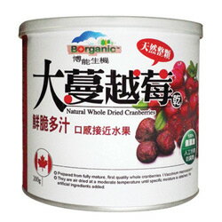 博能生機~ 大蔓越莓乾200公克/罐