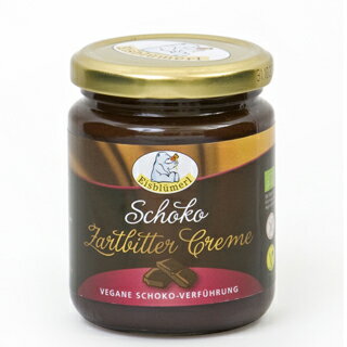 【Eisblumerl】德國有機苦甜巧克力醬250g/罐*2罐