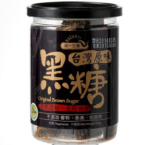 統一生機~台灣原味黑糖250公克/罐