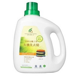 淳粹有機工坊~淳淨有機洗衣精2000ml/罐 ~特惠中