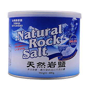 綠源寶~天然岩鹽600公克/罐 *3罐