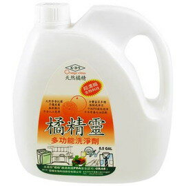 亞積~橘精靈純天然多功能洗潔劑(中)0.5加侖(1920毫升)/罐
