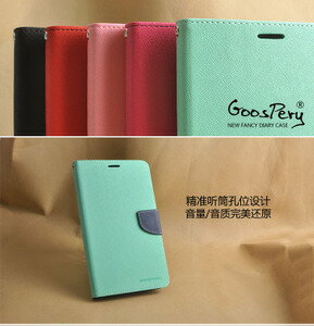 三星Galaxy Tab 3 7.0 T210 平板保護套 韓國MERCURY GOOSPERY雙色皮套 Samsung P3200 撞色支架插卡皮套  