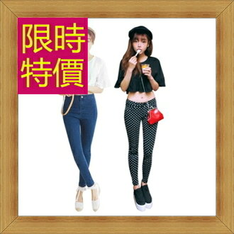 短袖T恤 露肚裝-正韓性感流行純棉質女短版上衣55a13【正韓進口】【米蘭精品】