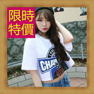 短袖T恤 露肚裝-正韓性感流行純棉質女短版上衣55a14【正韓進口】【米蘭精品】