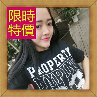 短袖T恤 露肚裝-正韓性感流行純棉質女短版上衣55a16【正韓進口】【米蘭精品】