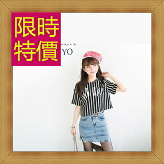 短袖T恤 露肚裝-正韓性感流行純棉質女短版上衣55a2【正韓進口】【米蘭精品】