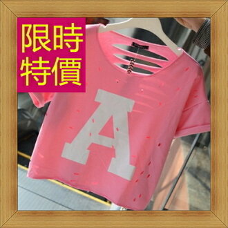 短袖T恤 露肚裝-正韓性感流行純棉質女短版上衣55a26【正韓進口】【米蘭精品】