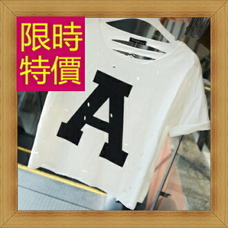 短袖T恤 露肚裝-正韓性感流行純棉質女短版上衣55a26【正韓進口】【米蘭精品】