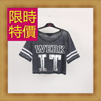 短袖T恤 露肚裝-正韓性感流行純棉質女短版上衣55a5【正韓進口】【米蘭精品】