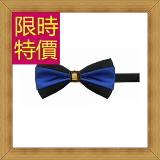 領結-桑蠶絲真絲質時尚商務結婚男士配件55g31【歐洲進口】【米蘭精品】
