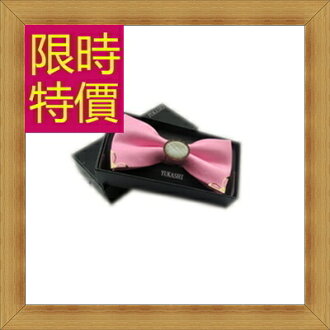 領結-桑蠶絲真絲質時尚商務結婚男士配件55g32【歐洲進口】【米蘭精品】