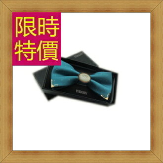 領結-桑蠶絲真絲質時尚商務結婚男士配件55g32【歐洲進口】【米蘭精品】