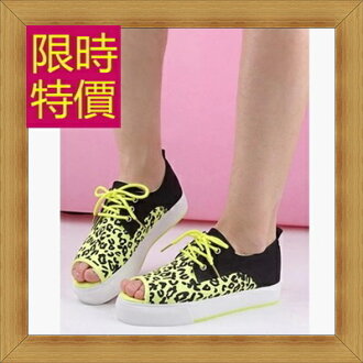女帆布鞋-正韓流行百搭平底女休閒鞋4色55y4【獨家進口】【米蘭精品】
