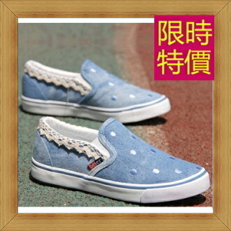 女帆布鞋-正韓流行百搭平底女休閒鞋4色55y6【獨家進口】【米蘭精品】