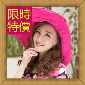 遮陽帽-氣質清新百搭防曬女帽子56g2【韓國進口】【米蘭精品】