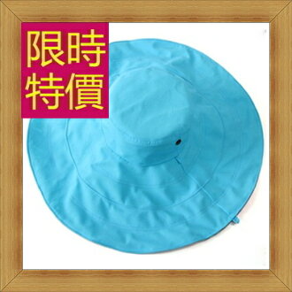 遮陽帽-氣質清新百搭防曬女帽子56g2【韓國進口】【米蘭精品】