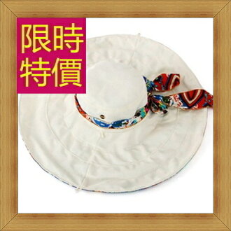 遮陽帽-氣質清新百搭防曬女帽子56g2【韓國進口】【米蘭精品】