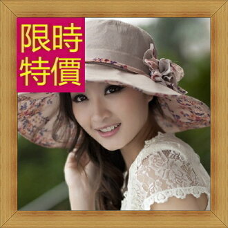 遮陽帽-氣質清新百搭防曬女帽子56g3【韓國進口】【米蘭精品】