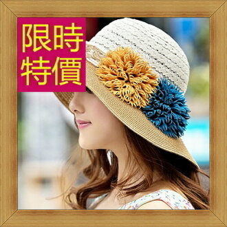 帽子-氣質高貴清新百搭防曬女遮陽帽56g4【韓國進口】【米蘭精品】