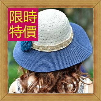 遮陽帽-氣質清新百搭防曬女帽子56g4【韓國進口】【米蘭精品】
