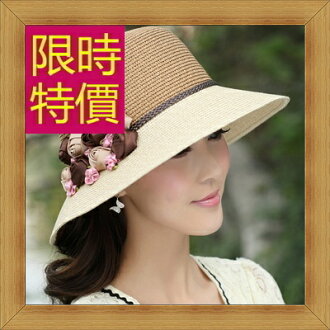 遮陽帽-氣質清新百搭防曬女帽子56g5【韓國進口】【米蘭精品】