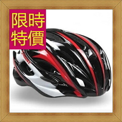 自行車安全帽-透氣散熱流線型設計堅固單車帽56u11【德國進口】【米蘭精品】