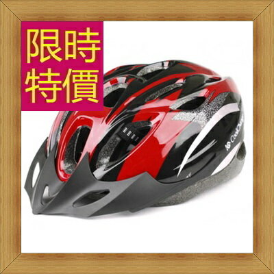 自行車安全帽-透氣散熱流線型設計堅固單車帽56u8【德國進口】【米蘭精品】