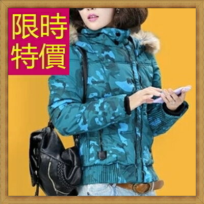 迷彩外套 女夾克-韓版時尚修身防風女外套3色62h97【韓國進口】【米蘭精品】