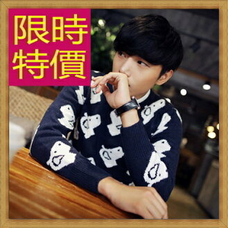 毛衣 針織衫-美麗諾羊毛秋冬保暖長袖男上衣2色63t100【韓國進口】【米蘭精品】