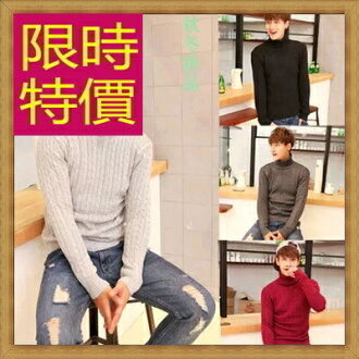 毛衣 針織衫-美麗諾羊毛秋冬保暖長袖男上衣5色63t73【韓國進口】【米蘭精品】