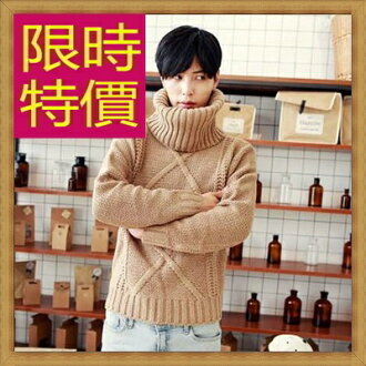 毛衣 針織衫-美麗諾羊毛秋冬保暖長袖男上衣2色63t76【韓國進口】【米蘭精品】