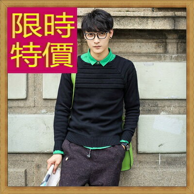 毛衣 針織衫-美麗諾羊毛秋冬保暖長袖男上衣2色63t82【韓國進口】【米蘭精品】