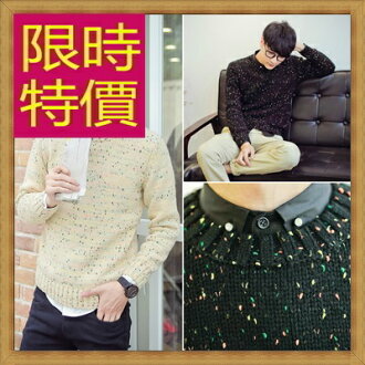 毛衣 針織衫-美麗諾羊毛秋冬保暖長袖男上衣2色63t83【韓國進口】【米蘭精品】