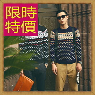 毛衣 針織衫-美麗諾羊毛秋冬保暖長袖男上衣2色63t87【韓國進口】【米蘭精品】
