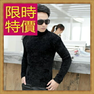 毛衣 針織衫-美麗諾羊毛秋冬保暖長袖男上衣3色63t88【韓國進口】【米蘭精品】