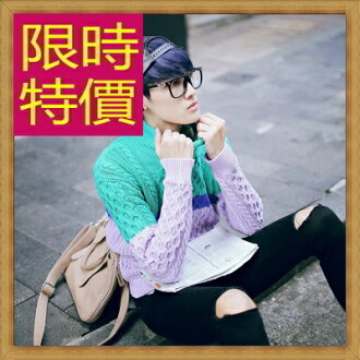 毛衣 針織衫-美麗諾羊毛秋冬保暖長袖男上衣1色63t89【韓國進口】【米蘭精品】