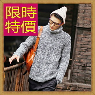 毛衣 針織衫-美麗諾羊毛秋冬保暖長袖男上衣1色63t92【韓國進口】【米蘭精品】